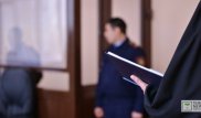 Осуждены виновные в хищениях из стабфонда ЮКО