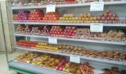 Сеть "AQMOL" с товарами от аграриев по сниженным ценам открыли в Астане