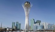 Байтерек, Минобороны и Нацбиблиотека остались без света в Астане