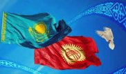 Казахстан призвал Кыргызстан соблюдать нормы ВТО