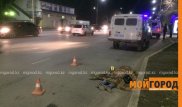Land Cruiser насмерть сбил девушку в Уральске