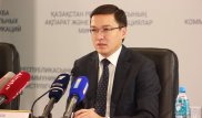 День нацвалюты: итоги уходящего года