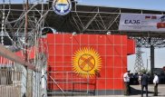 На 300 процентов вырастут налоги после мер по Кыргызстану - ДГД Алматы