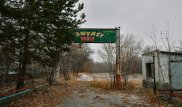 "Закрыт навсегда". Что стало с популярным развлекательным центром "Мир фантазий" в Караганде