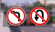 Отмена левых поворотов и разворотов на Рыскулова в Алматы. В ДВД назвали преимущества