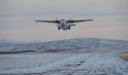 Авиасообщение Павлодар - Баянаул возобновлено спустя 25 лет