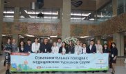 В Сеуле прошел тур для казахстанцев по привлечению медицинских туристов в Корею