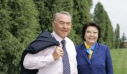 Парк имени Сары Назарбаевой появится в Казахстане