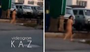 Голую женщину, разгуливающую по улицам Алматы, сняли на видео