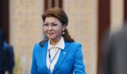 Дарига Назарбаева получила новое назначение