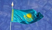 "Защитить Нацфонд" - депутат обратился к правительству