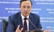 Высказывания Атамбаева прокомментировал глава МИД РК
