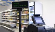 Где в Казахстане чаще всего нарушают права потребителей
