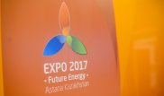 Организаторы EXPO ответили на претензии продавцов сувенирной продукции