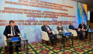 В Атырау обсуждают нефтегазовую терминологию на казахском языке