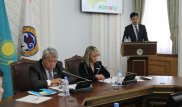 Назначен председатель Ревизионной комиссии Алматы