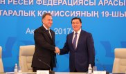 Аскар Мамин и Игорь Шувалов провели заседание комиссии Казахстан - Россия