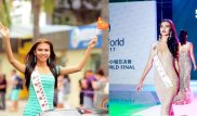 Казахстанка Гульбану Азимханова вошла в ТОП-40 на "Мисс Мира-2017"