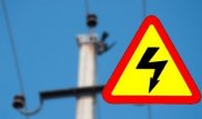 Двое подростков получили удар током в Караганде