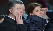Жену Порошенко заподозрили в краже денег у детей-инвалидов