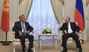 Атамбаев пожаловался Путину на Казахстан и засобирался на отдых