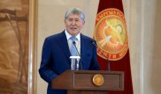 Покидающий пост Атамбаев извинился за резкие высказывания: "Нервы тоже не железные"