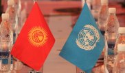 Кыргызстан "пожаловался" в ООН: очередной выпад прокомментировал казахстанский эксперт