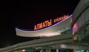"Просили скидку в два раза" - аэропорт Алматы о закрытии рейса лоукостера "Победа"