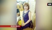 Беременная получила ожоги 85 процентов тела. Родные просят помощи казахстанцев