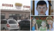 "50 ножевых". Зверское убийство произошло в привокзальном кафе Атырау
