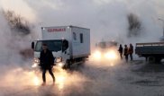 В Алматы прорвало теплотрассу: Отключены школы и детские сады