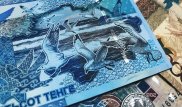 На вопрос о "залетевшей на Каспийское море чайке" с купюры в 500 тенге ответили в Нацбанке
