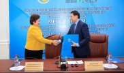 Подписан меморандум между НИШ и ЗКО