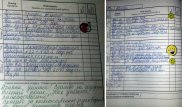 Зачем учителя ставят смайлики в дневниках, объяснили специалисты