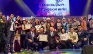 Гран-при конкурса "Рухани жаңғыру" присудили Агентству по делам госслужбы
