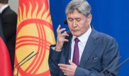 Мухтар Кул-Мухаммед: Это полный провал для Атамбаева