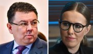 После заявления Собчак Бозумбаев поручил проверить границы