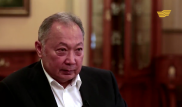 Курманбек Бакиев: Придет время, и я вернусь на родину