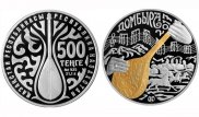 Монету с бриллиантом номиналом 500 тенге выпустил Нацбанк