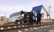 Страшное ДТП с поездом в Мангистау: Дежурный переезда был нетрезвым