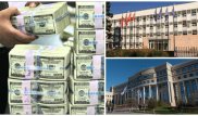 Кыргызстан официально отказался от денег Казахстана