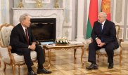 Что сказал Лукашенко Назарбаеву
