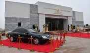 В Алматинской области открыт центр Первого Президента РК - Лидера нации "Атамекен"