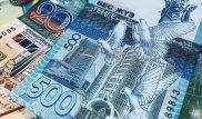 Депутат высказался о БЦ "Москва" на купюре номиналом 500 тенге