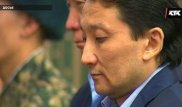 Султанбеков получил взятки на 1 миллиард тенге - приговор суда