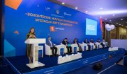 Национальная стратегия волонтерства презентована в Астане