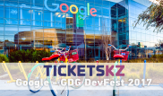 Один из ведущих разработчиков холдинга Tickets Travel Network (TTN) Иван Новоженец выступит на технологической конференции под эгидой Google