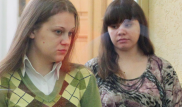 В России банду "амазонок" приговорили к 76 годам колонии