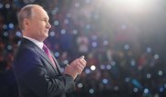 Путин объявил об участии в выборах президента России