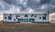 Инвестиции в IT-будущее: On@Cloud - первый частный ЦОД Казахстана